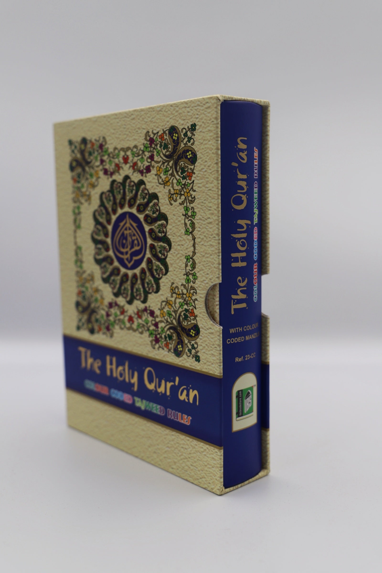13 Line Colour Coded Tajweed Quran with cover - Quran hardcopy
