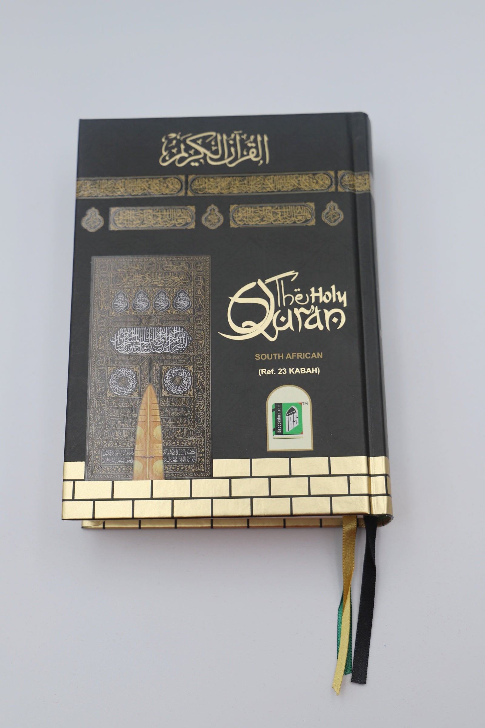 13 Line South African Quran Black & White - Quran hardcopy