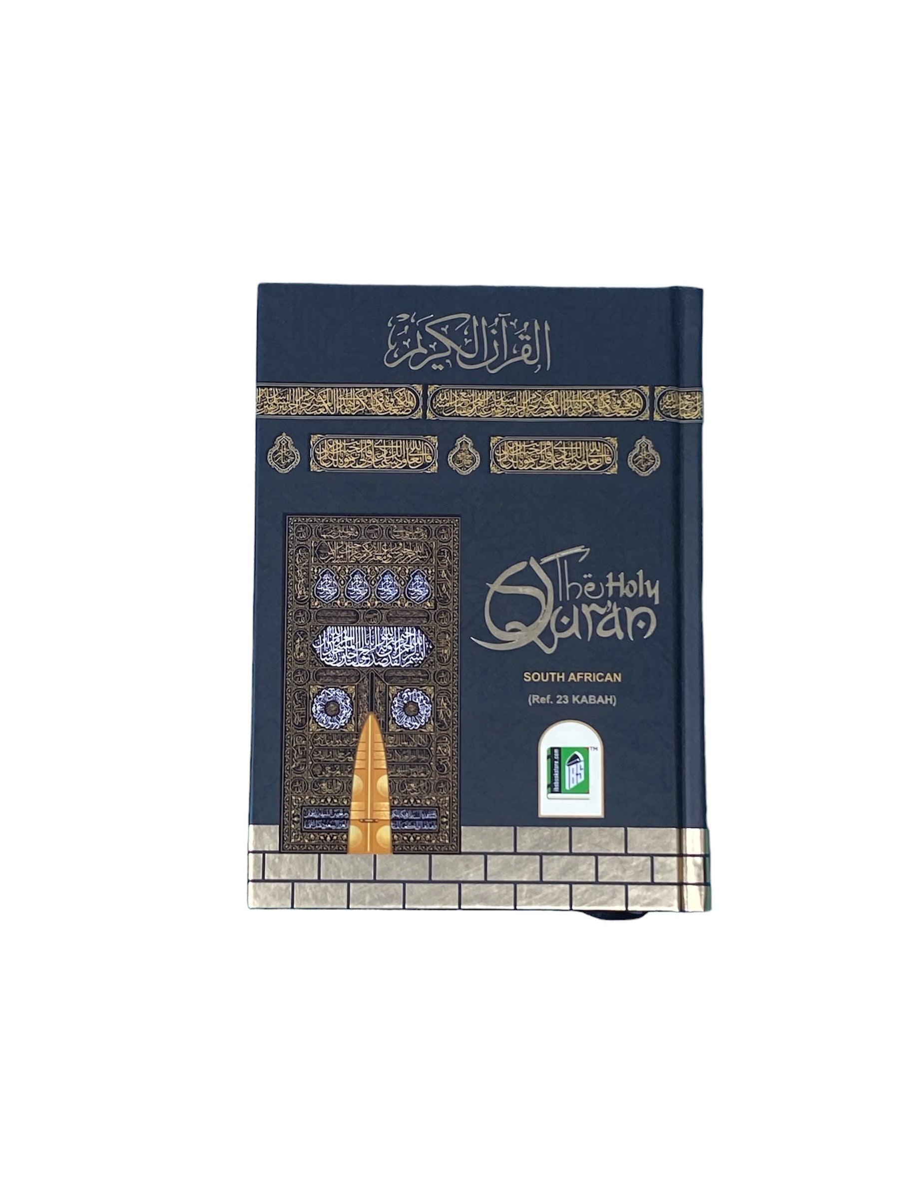 13 Line South African Quran Colour coded Tajweed With Kaaba Cover - Quran hardcopy
