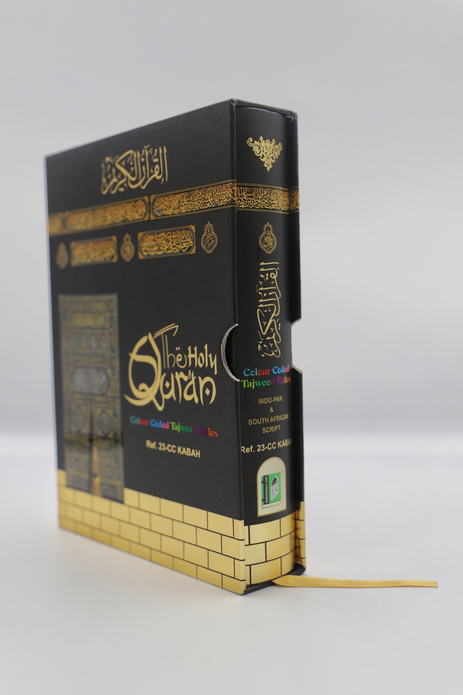 13 Line South African Quran Colour coded Tajweed With Kaaba Cover - Quran hardcopy