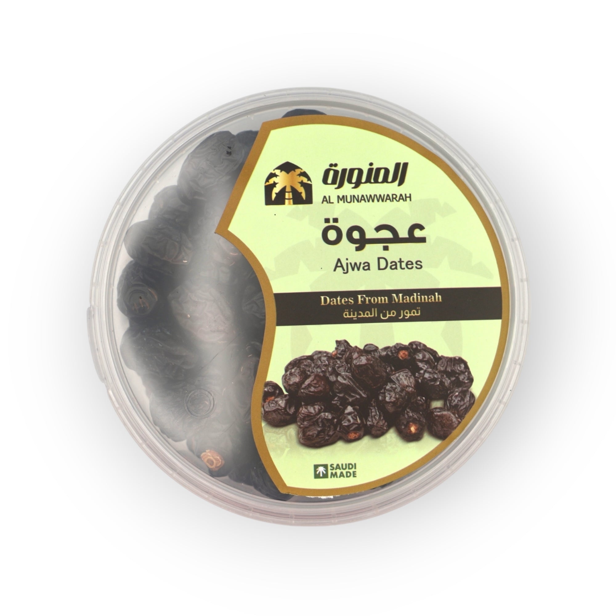 AJWA DATES FROM MADINAH - SAUDI MADE 450 G - Dates