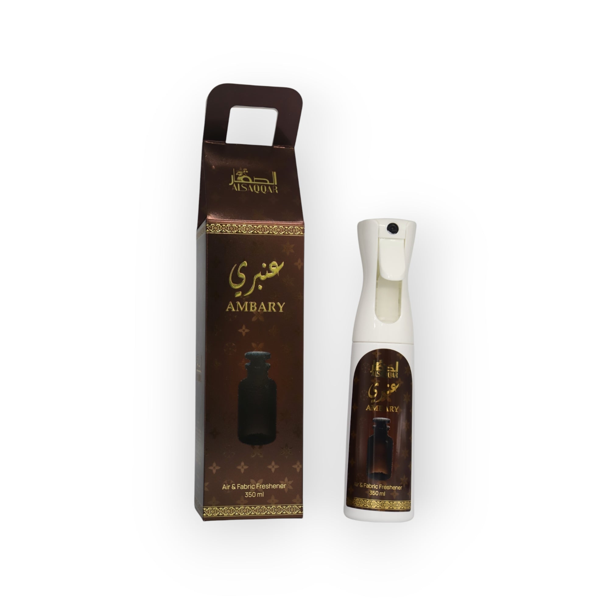 AMBARY 350ml Fabric Freshener by ALSAQQAR - fragrance