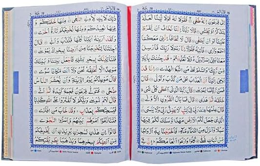 DIGITAL PEN Large size QURAN - Color Coded Tajweedi PQ803D - Quran hardcopy