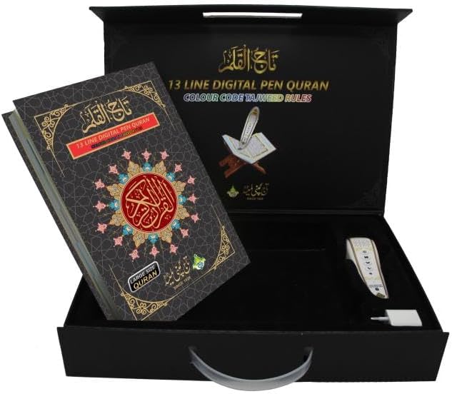 DIGITAL PEN Large size QURAN - Color Coded Tajweedi PQ803D - Quran hardcopy