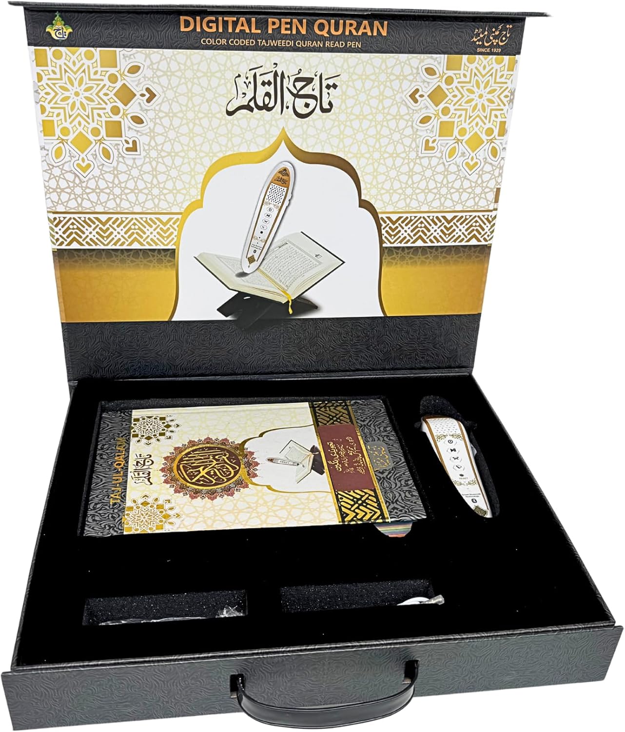 Digital Quran 16 Line Quran Pen Translation Digital Quran Pen Reader Colour Coded Quran With Pen PQ876D - Quran hardcopy