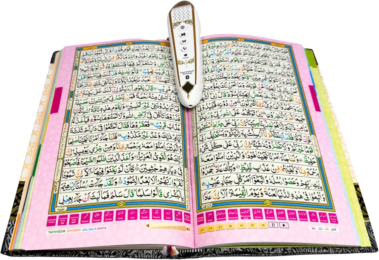 Digital Quran 16 Line Quran Pen Translation Digital Quran Pen Reader Colour Coded Quran With Pen PQ876D - Quran hardcopy