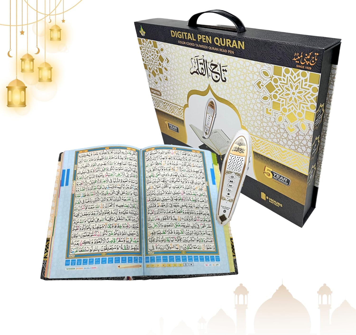 Digital Quran 16 Line Quran Pen Translation Digital Quran Pen Reader Colour Coded Quran With Pen PQ876D - Quran hardcopy