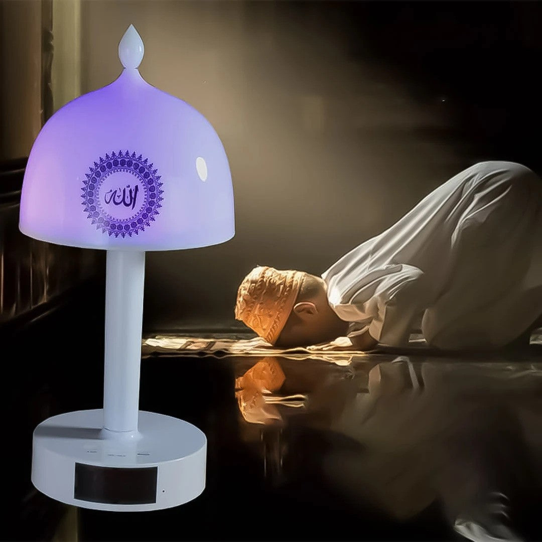 Holy Quran Illuminated Clock - Electronic