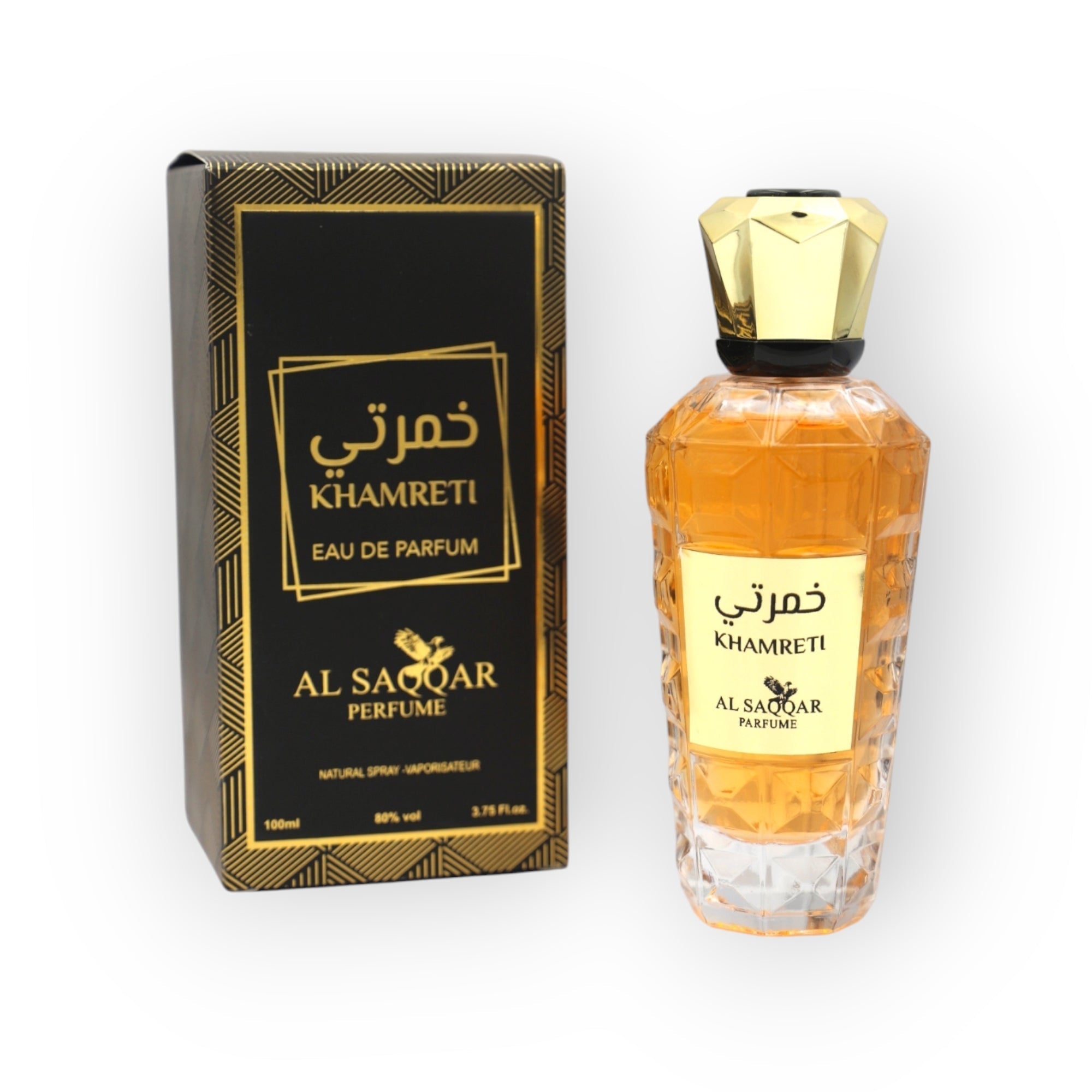 KHAMRETI 100ml Eau De Parfum by ALSAQQAR - fragrance