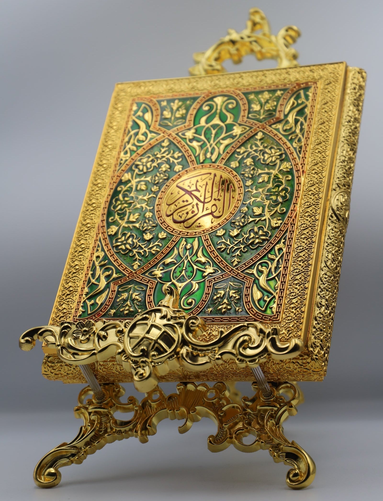 Metal Quran Box & Holder - Gold & Emerald - Religious Art