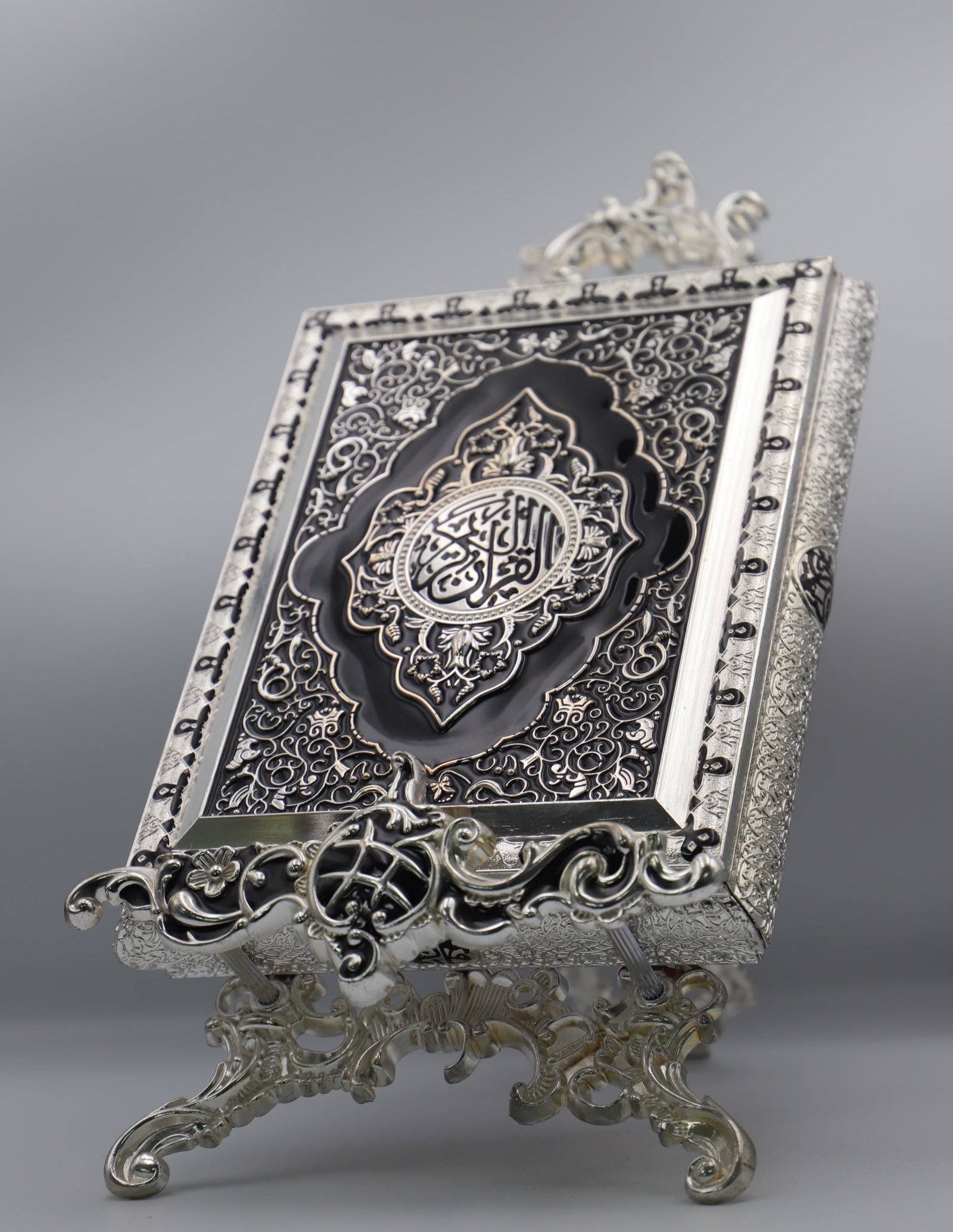 Metal Quran Box & Holder - Silver & Black - Religious Art