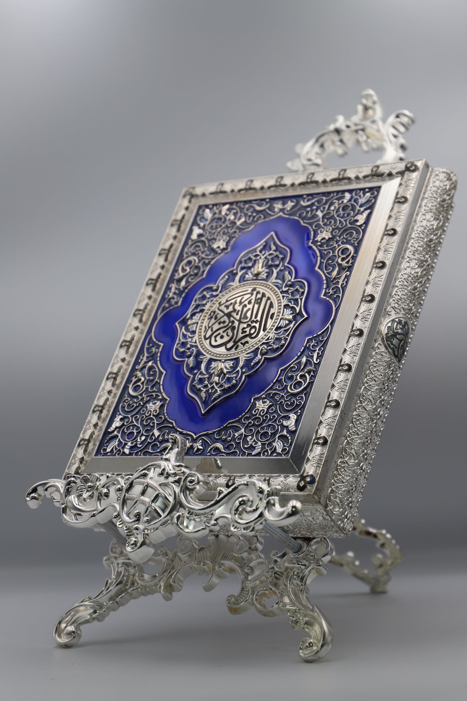 Metal Quran Box & Holder - Silver & Sapphire - Religious Art