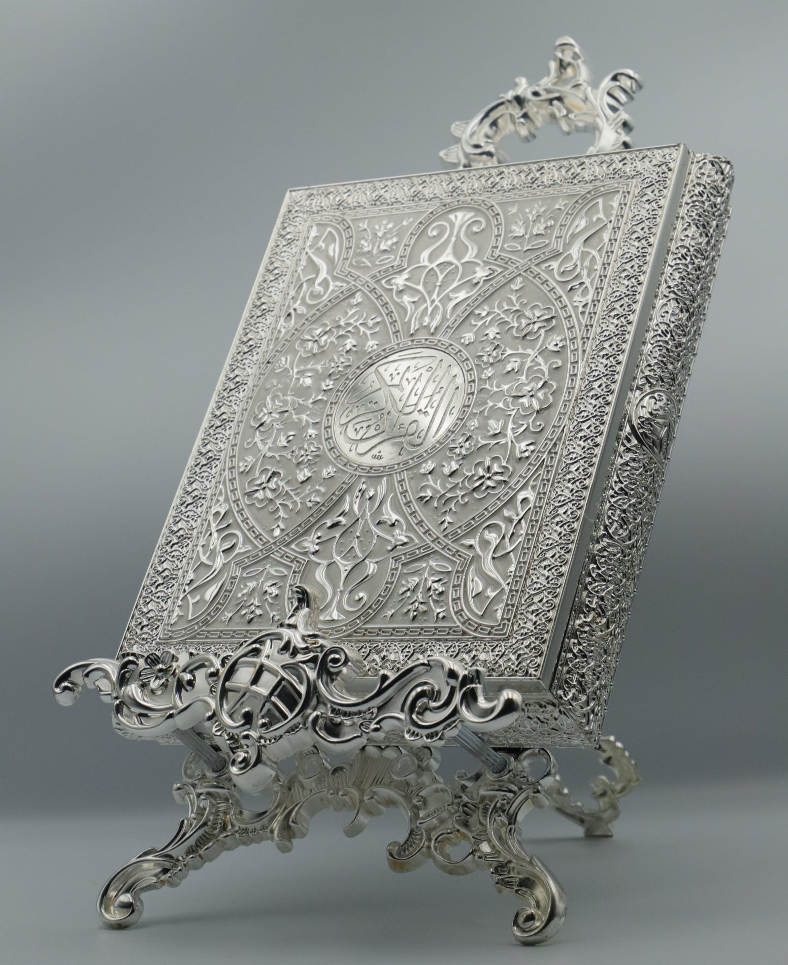 Metal Quran Box & Holder - Silver & White - Religious Art