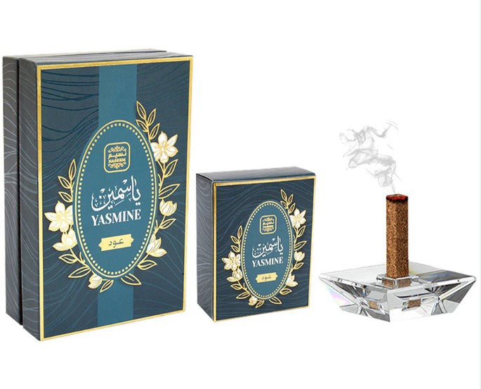 NASEEM BUKHOOR GIFT SET - OUD YASMINE - fragrance