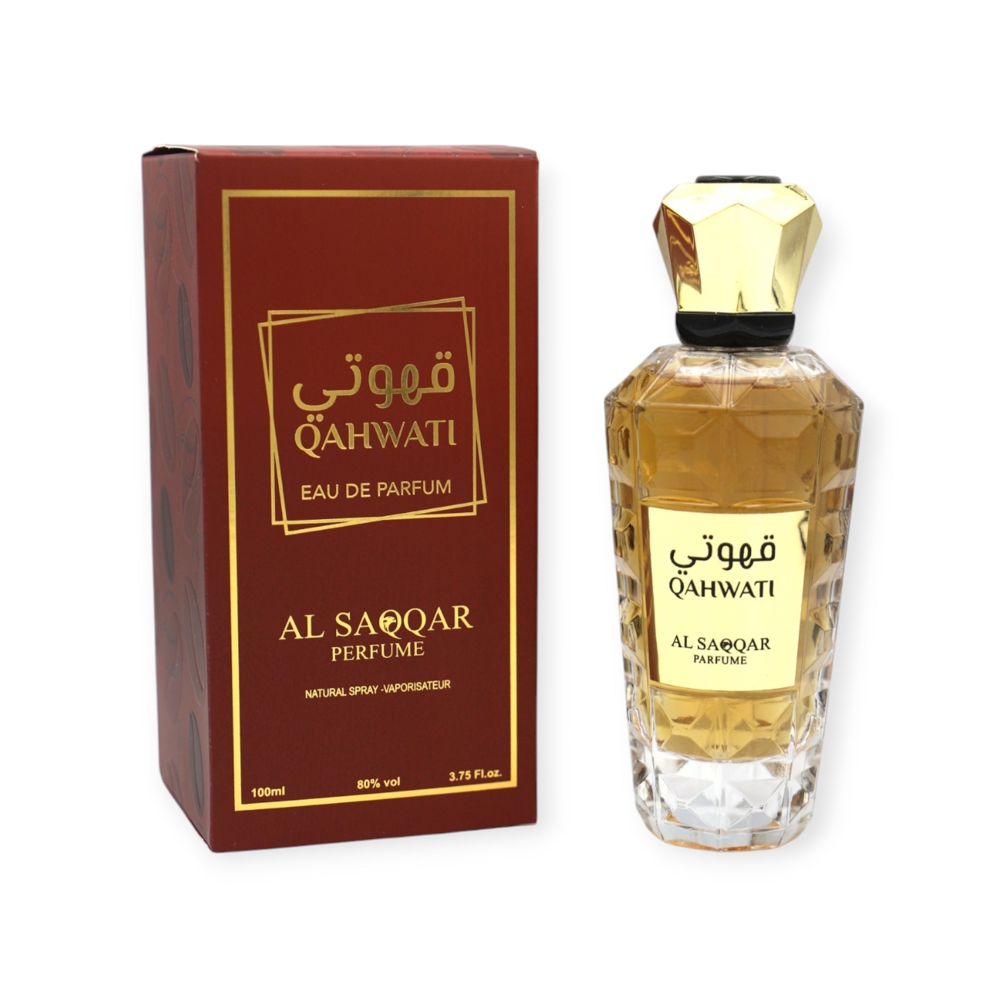 QAHWATI 100ml Eau De Parfum by ALSAQQAR - fragrance