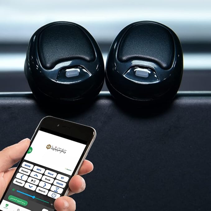 Quran Eearbuds - Electronic