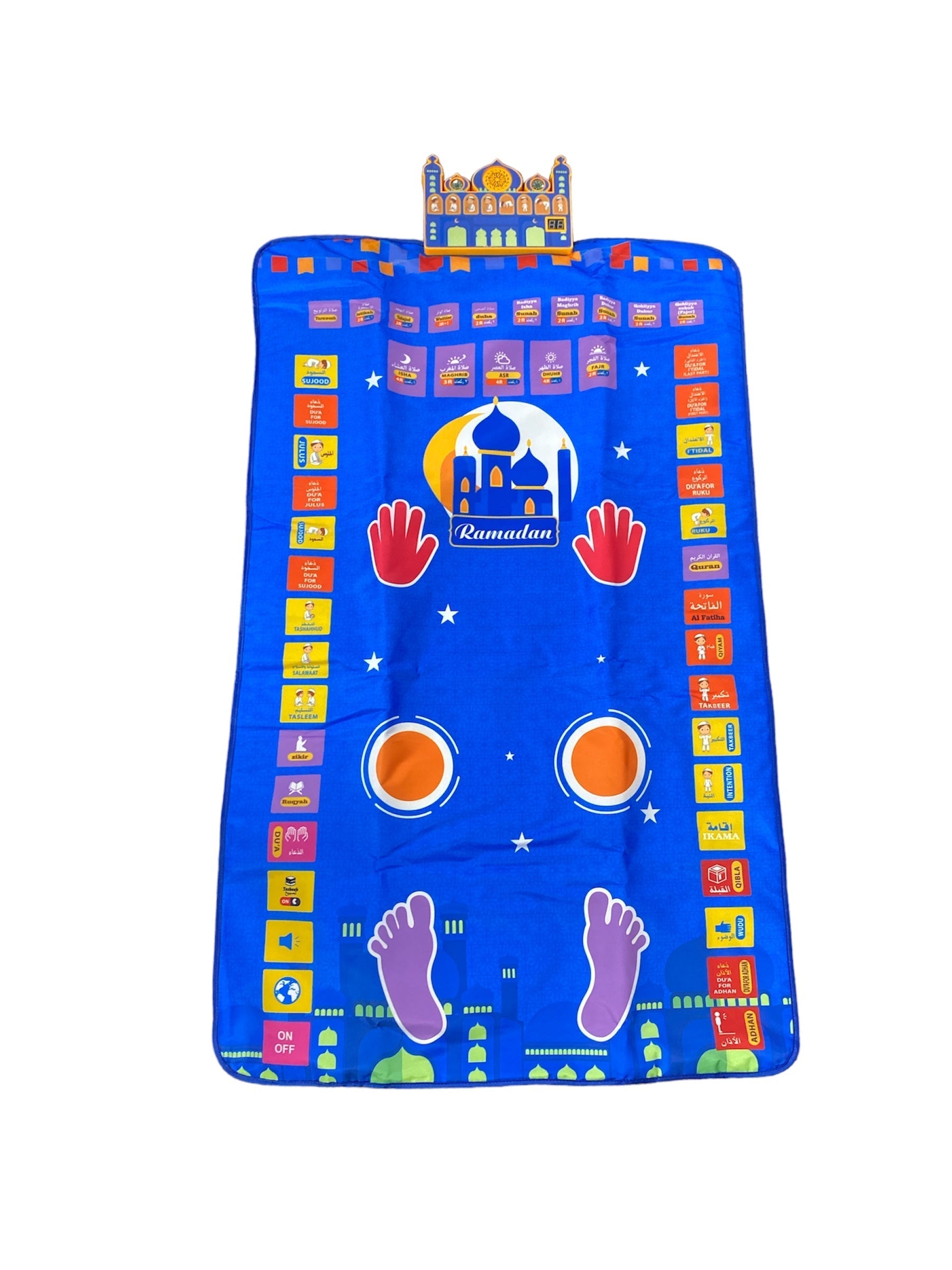 Smart Educational Muslim Interactive Prayer Mat With Built In Qibla Director Blue/Pink - Blue - Prayer Mat
