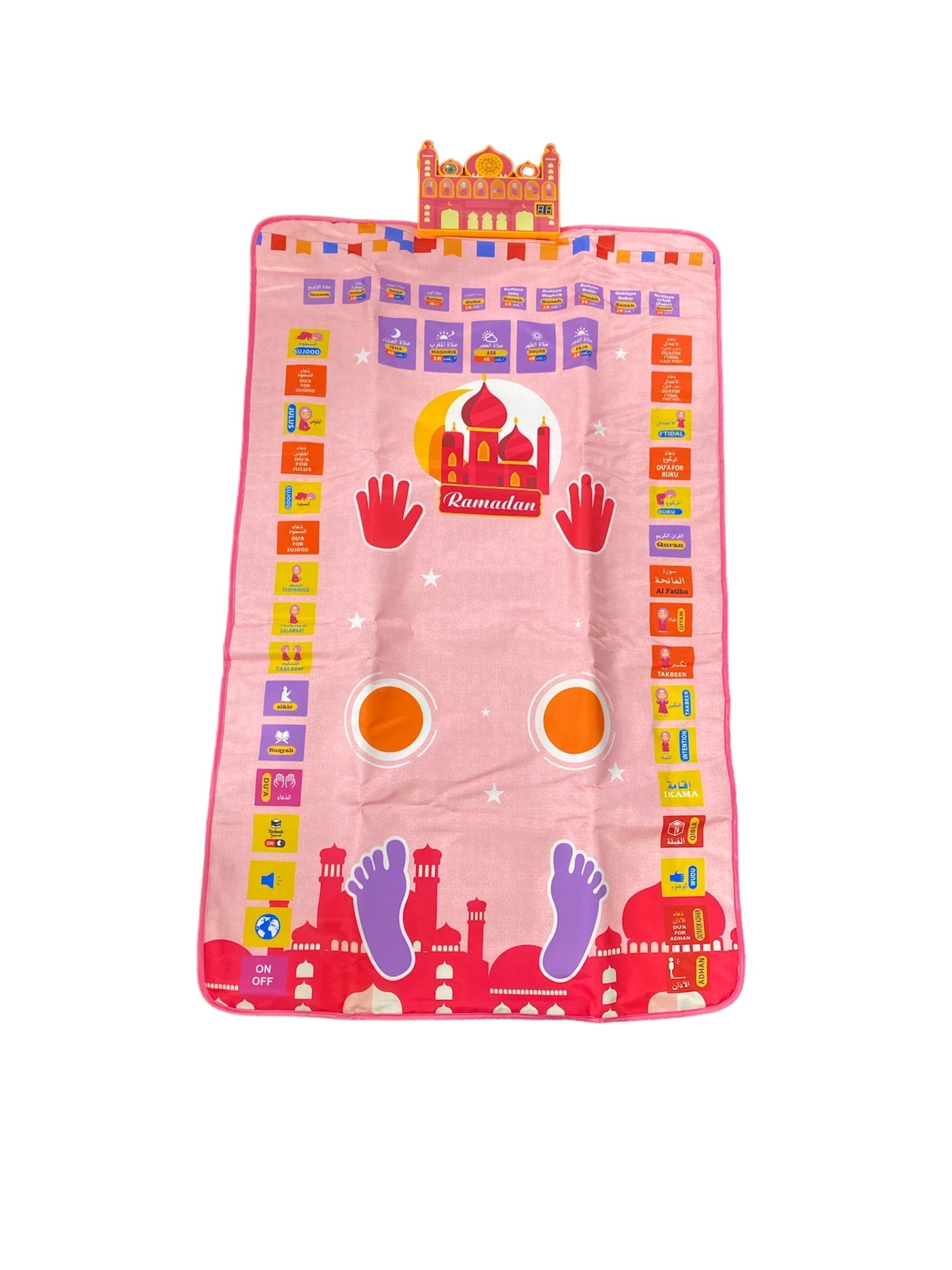 Smart Educational Muslim Interactive Prayer Mat With Built In Qibla Director Blue/Pink - Pink - Prayer Mat